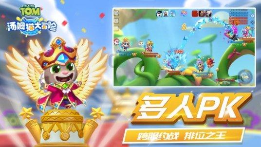 壹点舆见 | 减少“为娃拉票”是缓解“育儿焦虑”的可行之道
