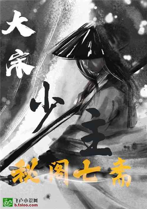 金默玉:大清最后一位格格,川岛芳子的亲妹妹,活到2014年