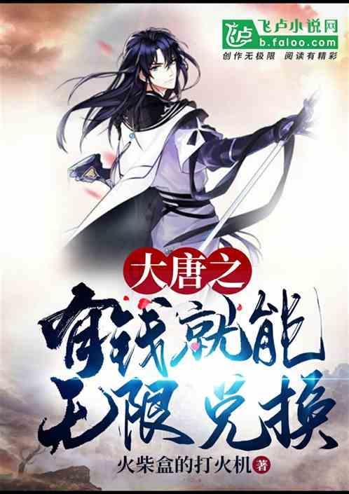 作为独生子女你遇到哪些问题了？游戏画面