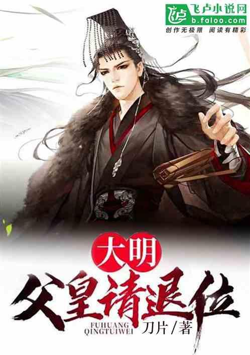 身份证过期了可以办临时身份证嘛
