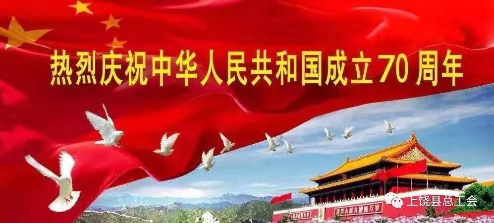 豆娃奥特曼