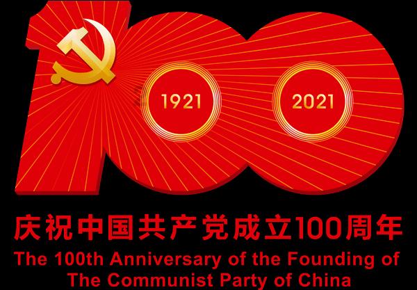 低温也能烫伤?这些“取暖神器”,使用时一定要小心!