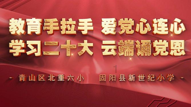 雾芯科技盘中异动 早盘大幅拉升5.06%