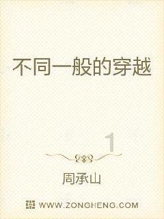 营养美味的鸡蛋羹怎么做？游戏画面