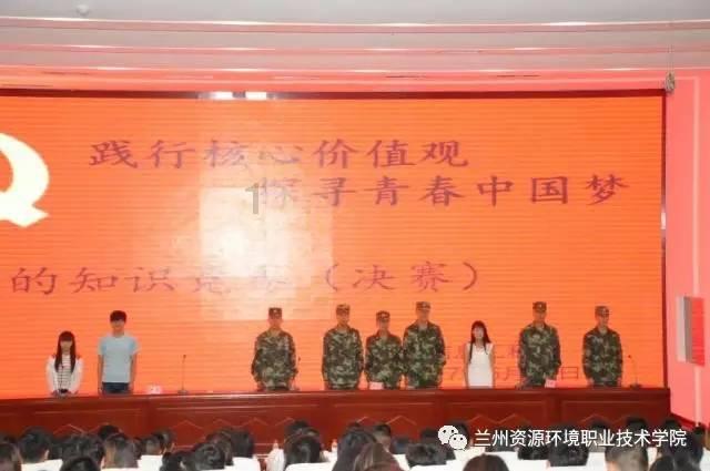 红楼梦里的贾母属什么游戏画面