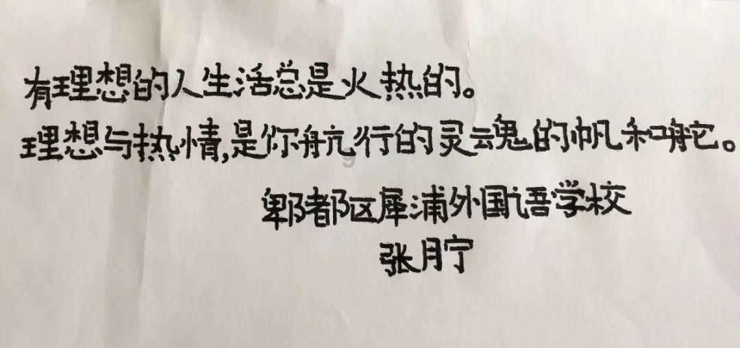 欧洲卡车模拟2