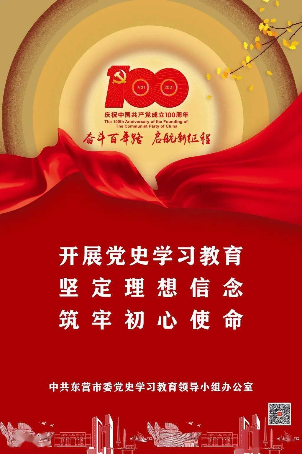 悲伤兔大冒险
